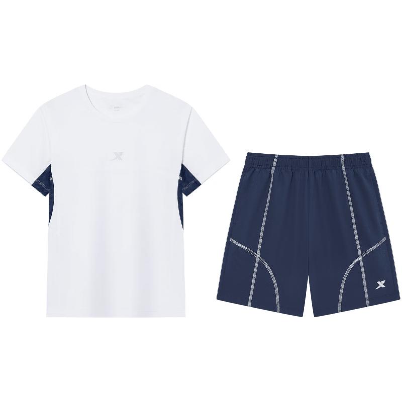 Xtep Children s Sahara Lightweight Quick-Dry T-Shirt Set 120/60