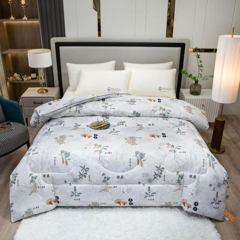 Brangdy Printed All-Season Double Quilt