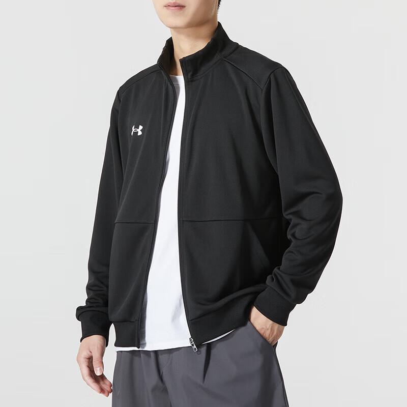 Under Armour Men's Lightweight Knit Sport Jacket