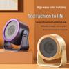 Compact Energy-Saving Desktop Fan Heater - High Power, Quick Heating, Portable Electric Tabletop Design