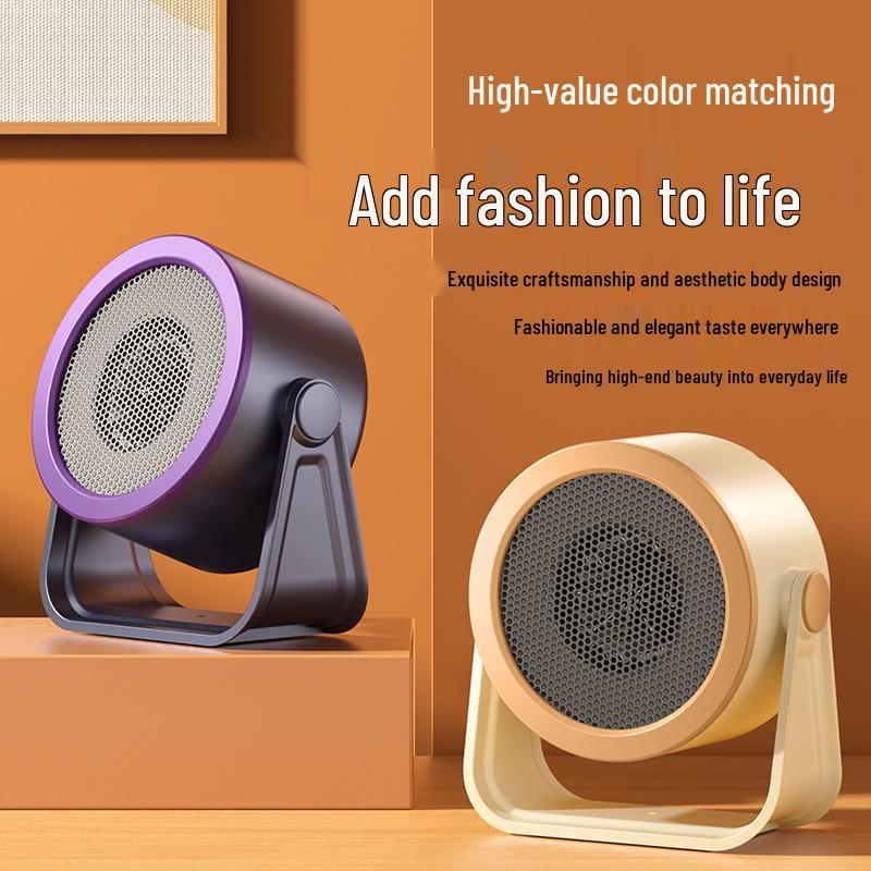 Compact Energy-Saving Desktop Fan Heater - High Power, Quick Heating, Portable Electric Tabletop Design