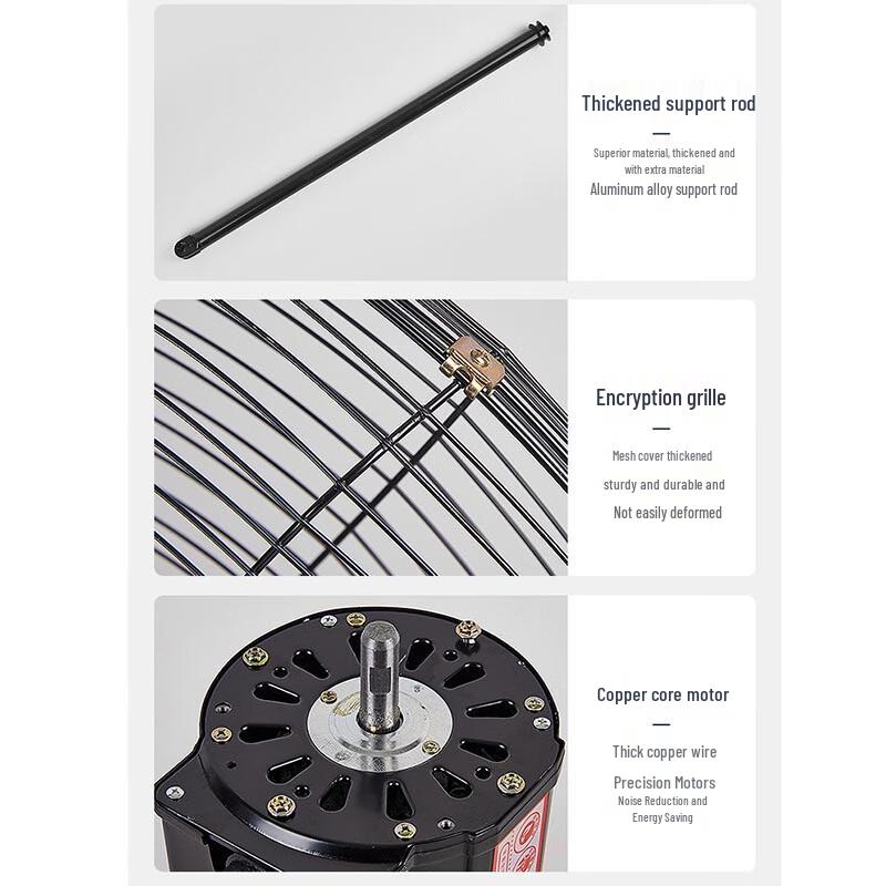 Yougele FS650 Industrial Floor Fan