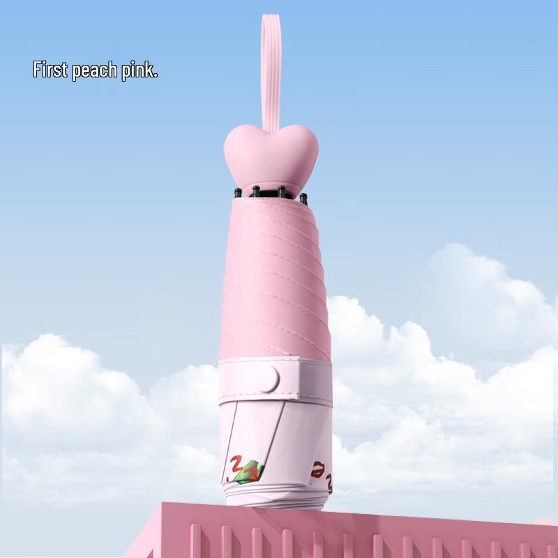 Мини-зонт Yumodeng, 5 сложений, защита от УФ, с ручкой в форме сердца