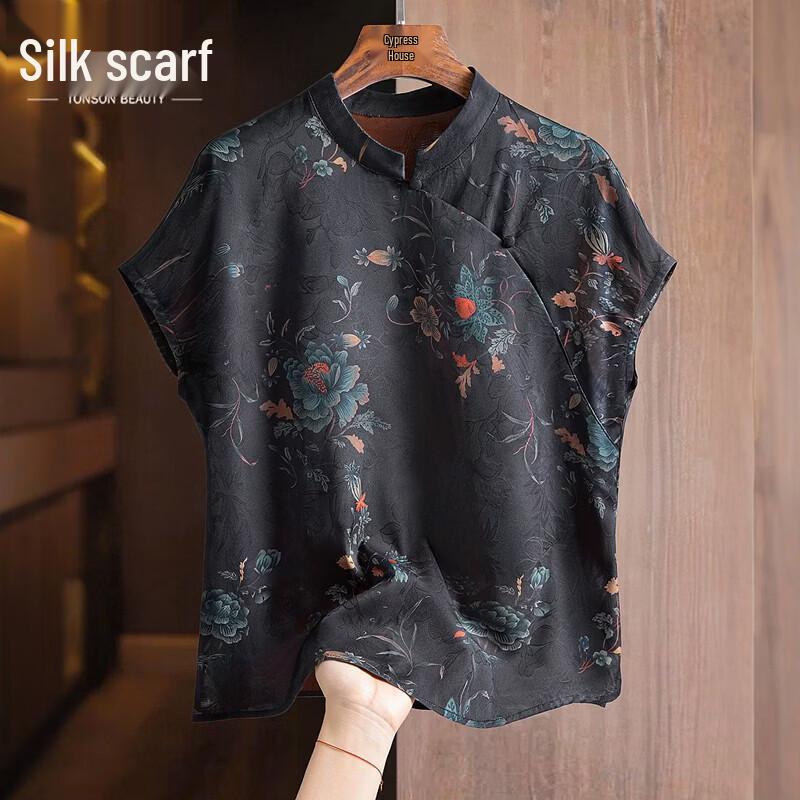 Women s New Chinese Style Jacquard Button Shirt S