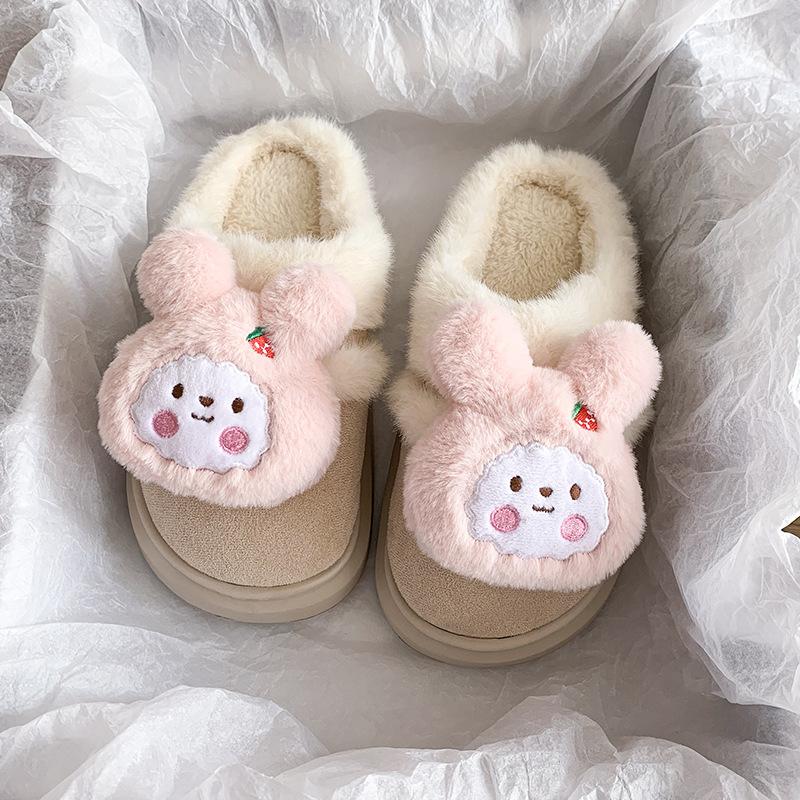 Cute Sweet Cartoon Home Warm Thick-soled Cotton Slippers Winter Ladies Girl Heart Casual Plush Confinement Shoes