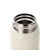 SMILEY Lightweight 450ml Leak-Proof Thermos Cup
