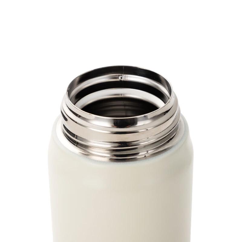 SMILEY Lightweight 450ml Leak-Proof Thermos Cup