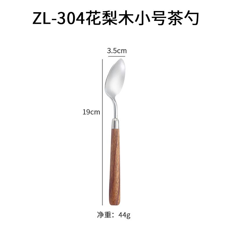 304 stainless steel spoon fork western knife restaurant steak knife kitchen wooden handle spoon knife and fork set