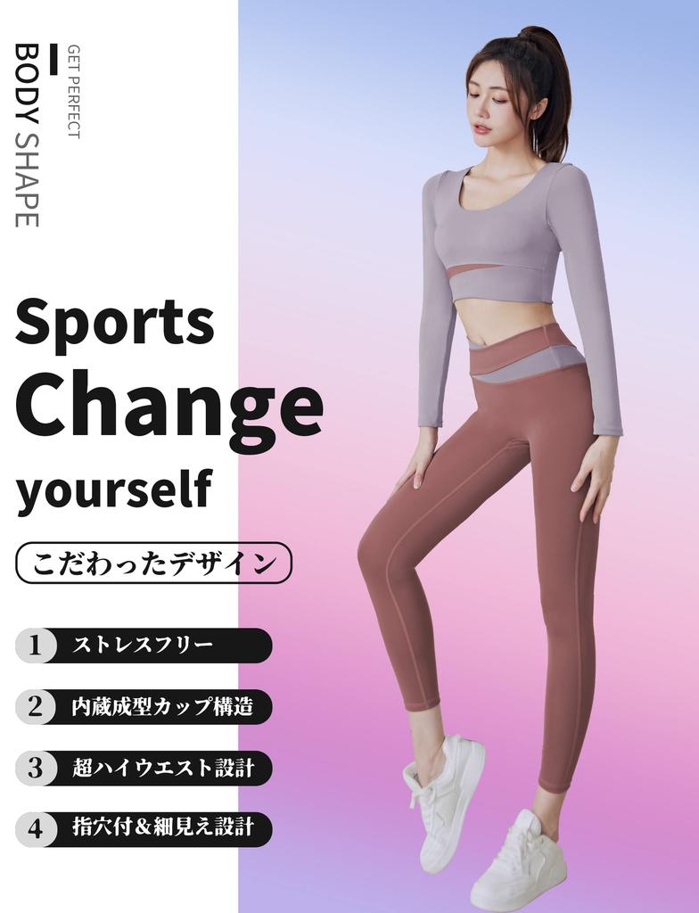 Seeya Yoga Wear Top and Leggings with Long Gym Stylish and Cute Women's Set, Cups, Sleeves, Sportswear,