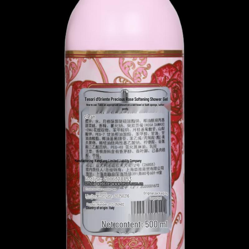 Tesori d'Oriente Enriched Rose Softening Shower Milk