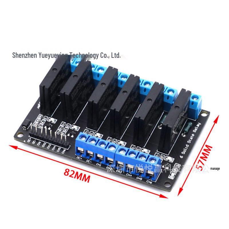 Low Level Solid State Relay Module 5V, 1/2/4/8 Channels, 250V 2A with Fuse