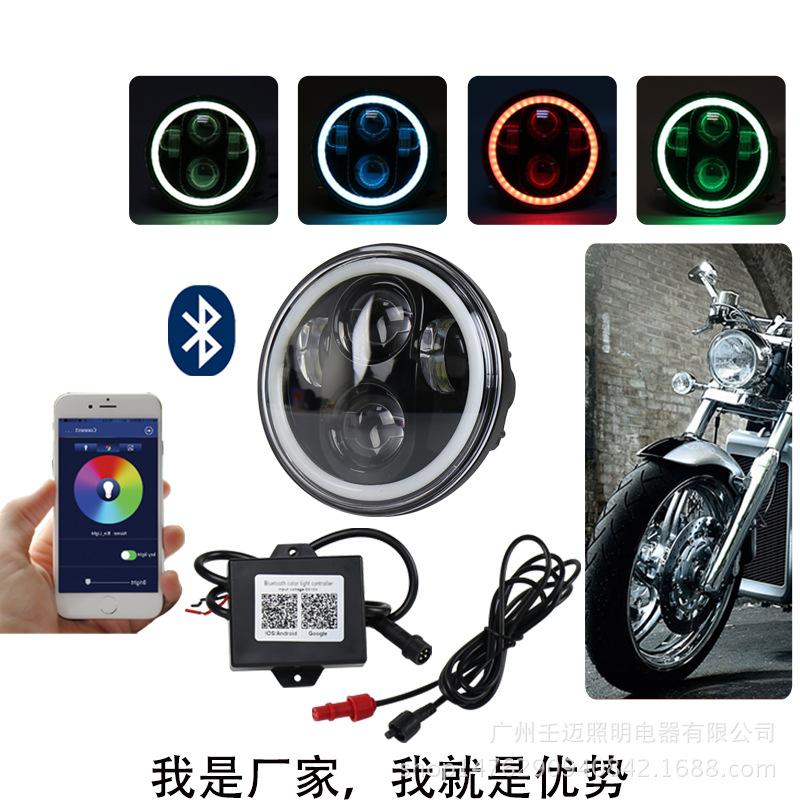 5.75-Inch RGB Harley Motorcycle Headlight, 40W High Brightness for European & American Models