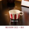 Linear Ceramics Breakfast Cup Couple's Water Cup Coffee Cups Salad Oat Yogurt Cups Milk Mug Afternoon Tea Mug Juice Mugs