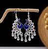 Ethnic Style Peacock Bell Tassel Earrings - Four-Layer Phoenix Design in Imitation Miao Silver