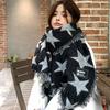 Star Pattern Scarf Understated Winter Scarf Couple'S Scarf Minimalist For Daily Adventures Commuting Business Trips