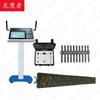Longyingzhe Intelligent Student Physical Fitness Testing Equipment