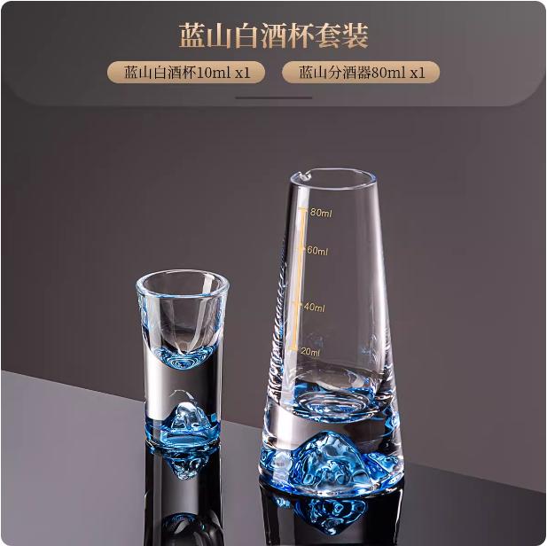 

BRBlue Mountain Liquor Cup Transparent Glass Cup Wine Pot Set Wine Divider Drinking Utensils Wooden Frame Set Cups GlassesEY