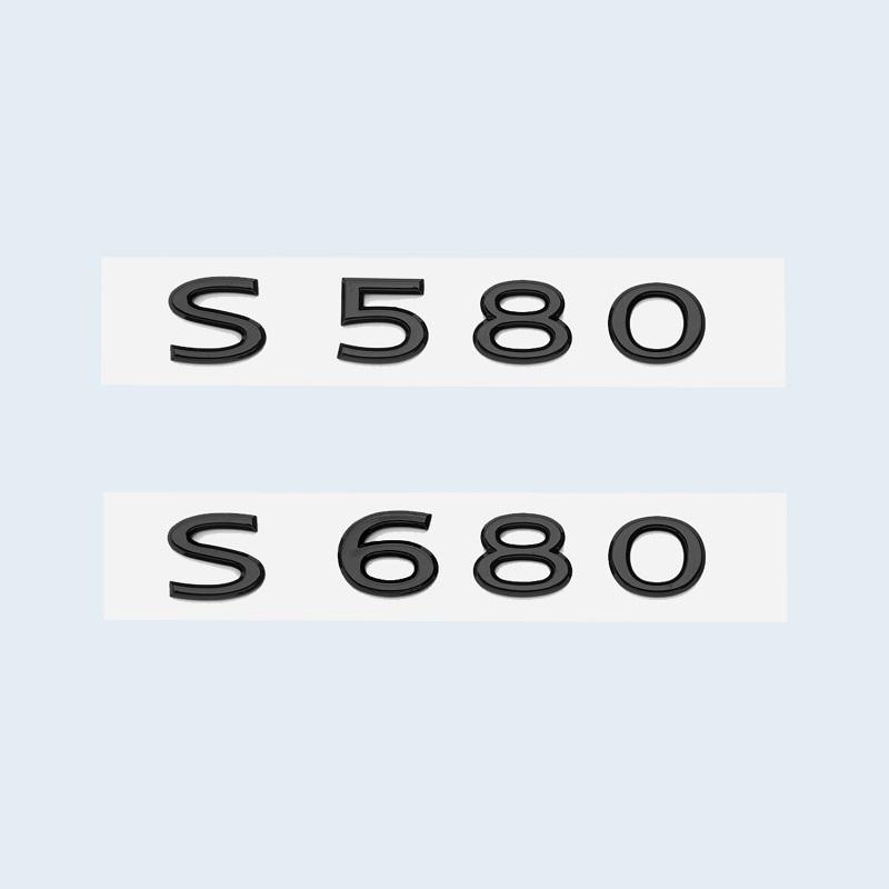 New Chrome Black Letters S480 S580 S680 V12 Emblem for Benz Maybach S Class Car Fender Trunk Rear W221 W222 Logo Sticker qw1