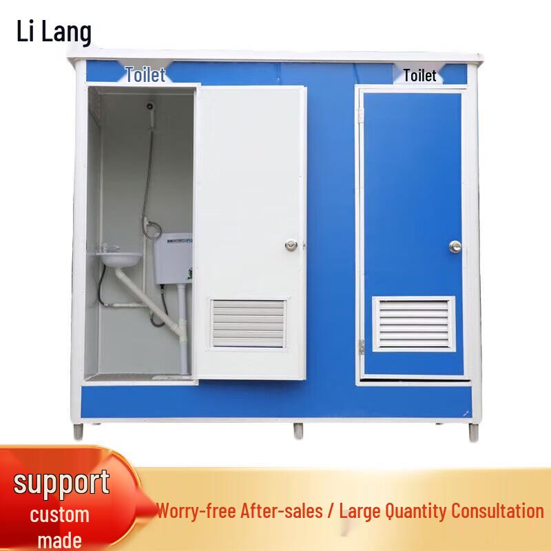 Portable Outdoor Double Dry Toilet Tent