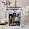 Tesori d'Oriente Aegyptus Bath & Shower Cream Gift Set
