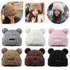 Korean Style Fluffy Beanie Hat Soft Plush Pullover Hats Ski Caps Bear Plush Hat  Autumn and Winter
