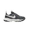 (w) Tc 7900 Anthracite Metallic Platinum