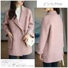 Blouson Suit Chester Coat Long Sleeve Coat Collar Stripe Tailored Jacket Outerwear Wool Coat Overcoat Casual Maxi Loose Warm Stylish Formal Slim Fit