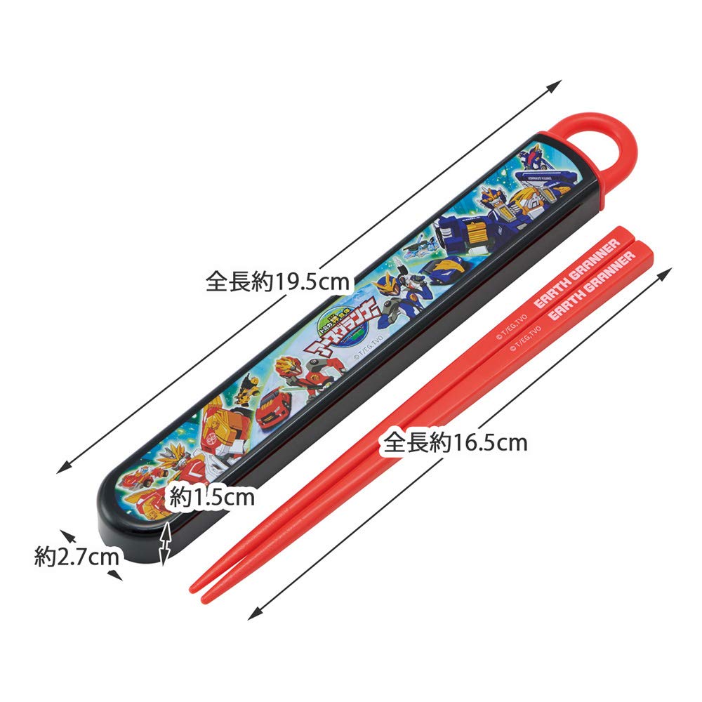 Skater Sliding Chopsticks and Chopstick Case Tomica Earth Made in ABS2AM Children's Set, 16.5cm, Granner, Japan,