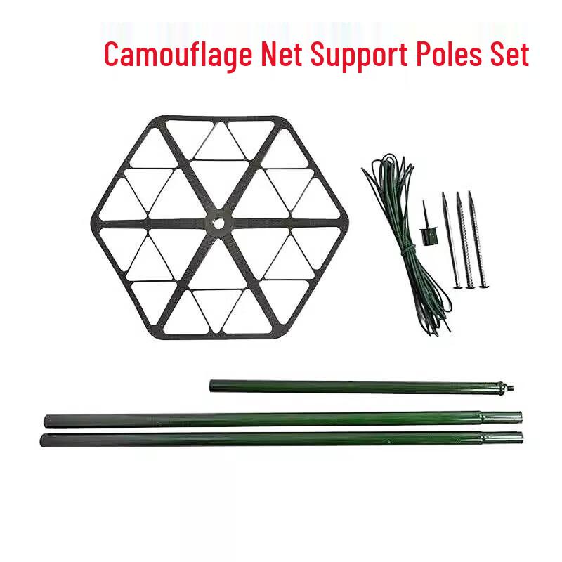 Aluminum Alloy Camouflage Net Support Pole