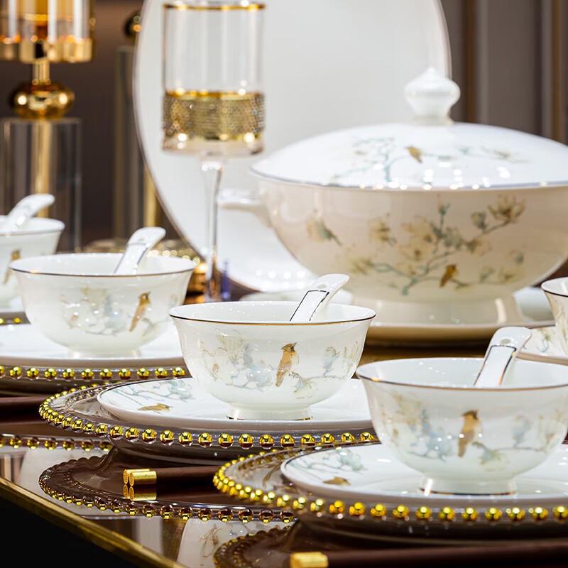 Hochwertiges Chinesisches Keramik 60-teiliges Geschirr-Geschenkset