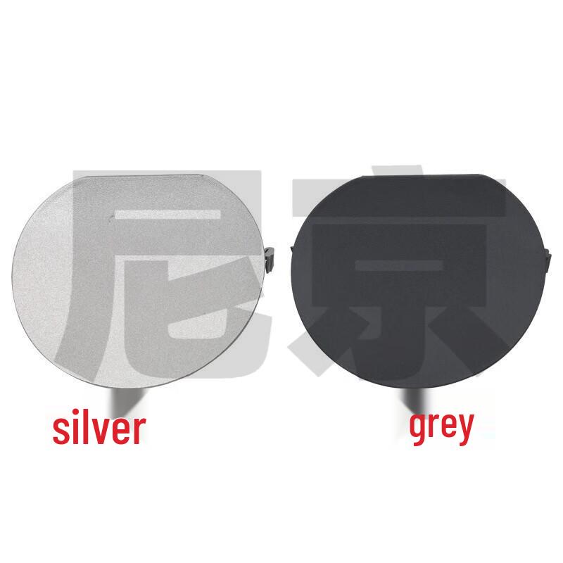 Nijing Front Bumper Tow Hook Cover for Iveco Daily