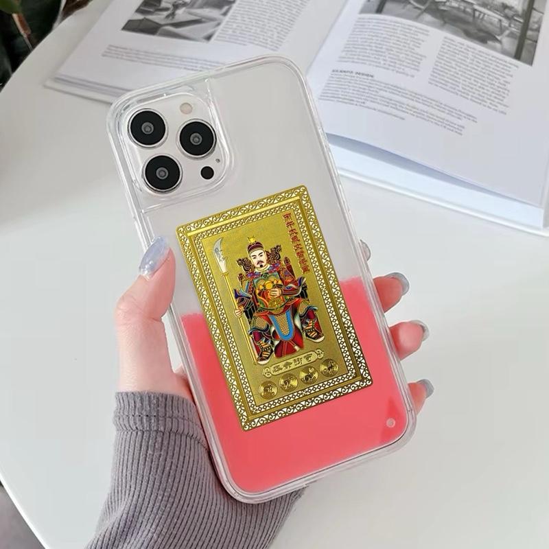 2026 General Wuzhe Tai Sui Amulet Cards Horse Year Card for Good Luck Wealth Success Protection Fengshui Ornaments Decor Traditional Lightweight