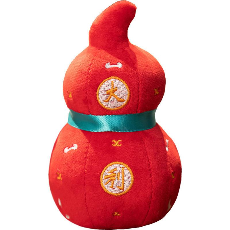 Gourd Plush Luck Doll Keychain Cartoon Bag Pendant Gift Decoration Blessing