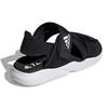 Adidas Terrex Sumra Sandals 'Black White' Women's FV0845