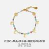 Gentle Water Drop Natural Stone Beaded Layered Necklace Handmade Mesh Crystal Long Choker Set Of 2