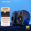 Edifier HECATE G5000 Bluetooth 5.0 Gaming Speakers