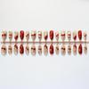 3D Red Cherry Gold-Plated Cat Eye Wearable Nails - Luxurious Skin-Whitening Nail Art Stickers.