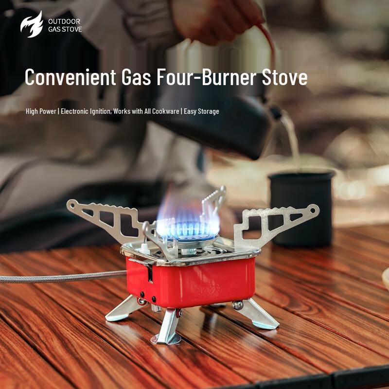 ZhiShi Portable Outdoor Gas Stove