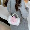 Labubu Children's Plush Lace Pearl Shoulder Bag - Crossbody Storage for Kindergarten Kids