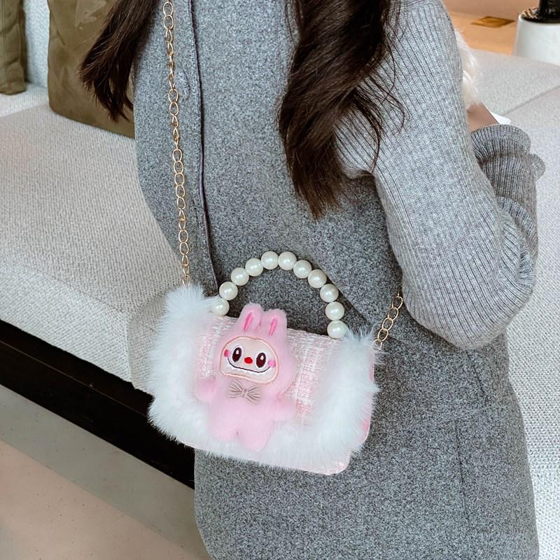 Labubu Children's Plush Lace Pearl Shoulder Bag - Crossbody Storage for Kindergarten Kids