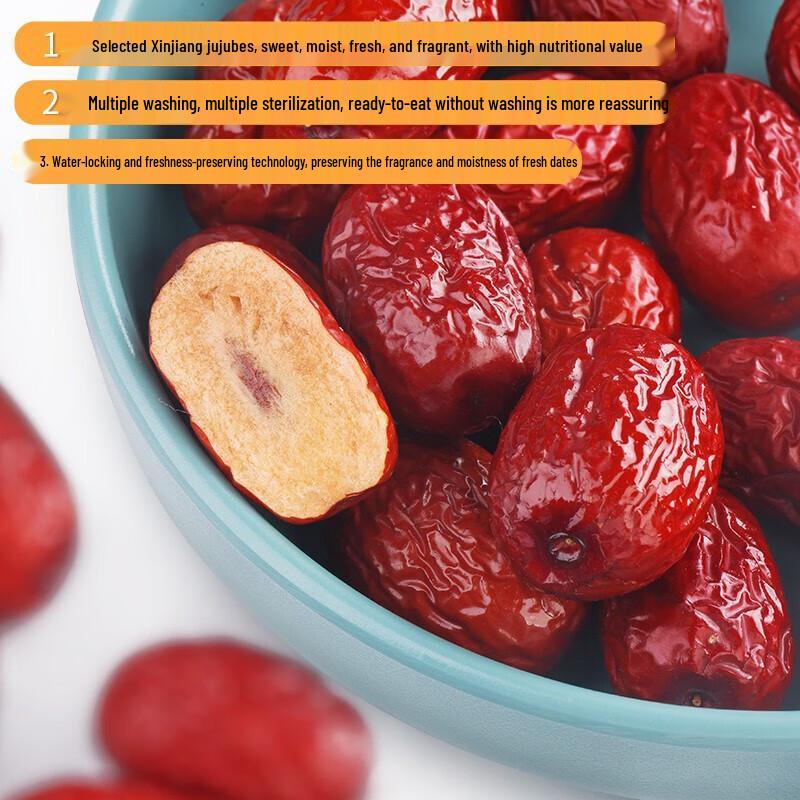 Haoxiangni Tree Granary Wash-Free Jujubes