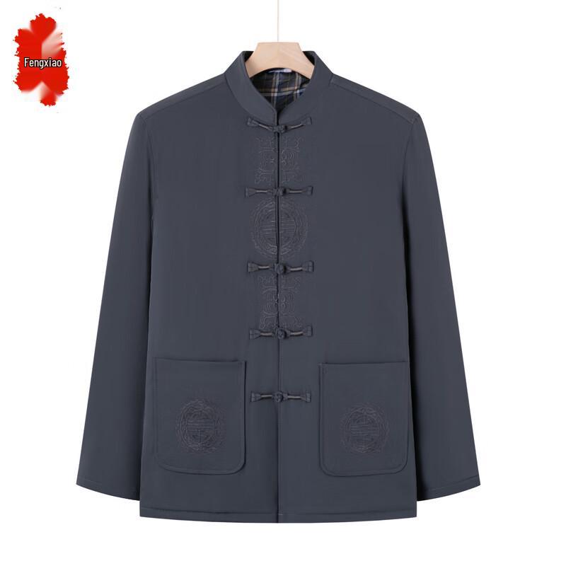 Men's Chinese Style Tang Suit Padded Cotton Jacket