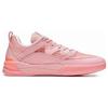 Li Ning LINGTENG Non slip Lightweight Low top Skateboard Shoes Men's Light Smoke Pink AEPR009-38