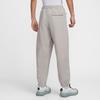 Nike Men's Knit Sport Casual Pants