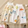 Children's Waterproof Training Diaper Pants - Washable Cotton Nighttime Protection