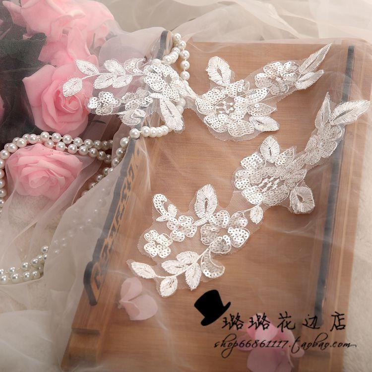 

Кружевное аппликационное покрывало Свадебное платье Сделай сам Ручная работа Ювелирные аксессуары Кружево, Кружево с пайетками This white, the price of one flower.