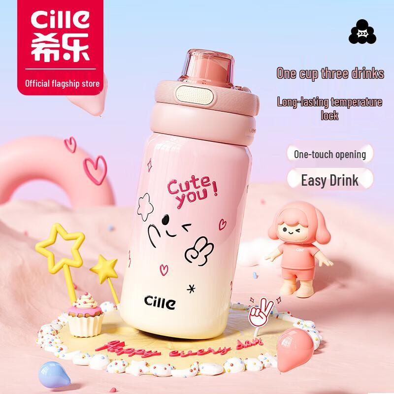 

Cille Fresh Pop-up Thermos