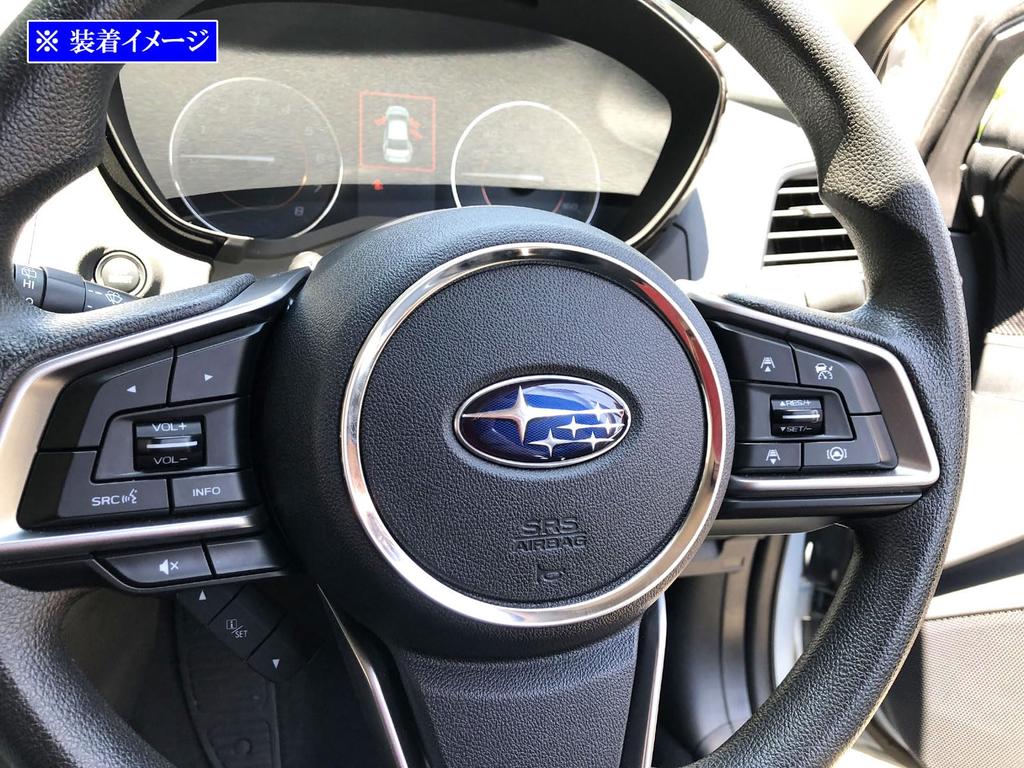 BRIGHTZ Forester SK Super Spiegel Edelstahl Verchromt Hupenring [STE-COV-030] SK5 SK9 SKE