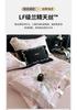 60S Lanjing Tencel & Mulberry Silk Fiber Summer Quilt Set