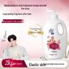 Lafang Moisturizing Rose Scent Shower Gel